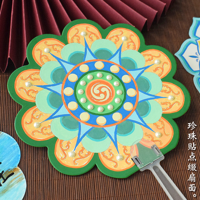 中国风复古非遗敦煌藻井填色装饰团扇创意儿童手工课材料包小扇子