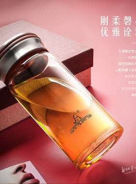 万象单层便携耐热女士办公杯子