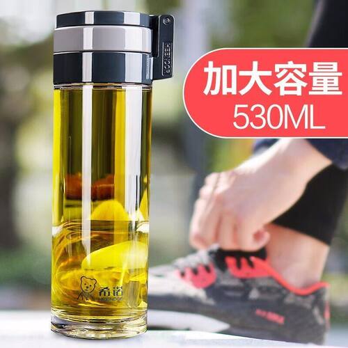 希诺PC塑料水杯男耐高温大容量提环便携健身户外防摔XN 8075 8076