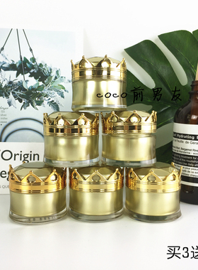 正品小白瓶强效珍珠膏升级小金瓶淡痘印祛豆祛粉刺去豆青春痘