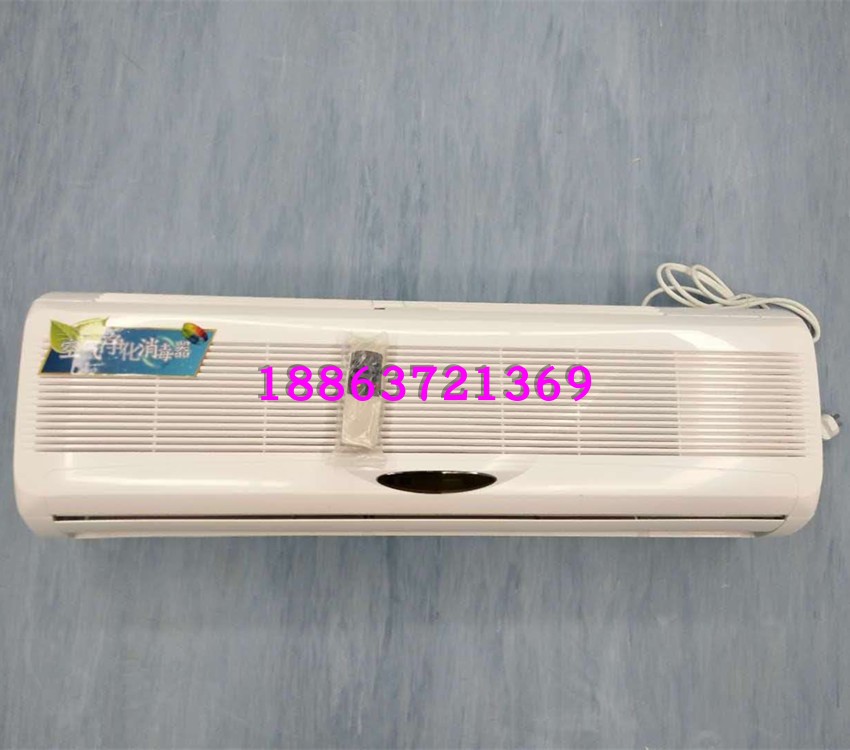 [山东凯佳医疗设备有限公司空气净化器]医用级空气消毒机净化器净化杀菌除甲醛月销量0件仅售1600元