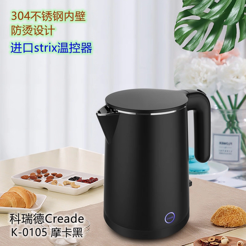 科瑞德电热烧水壶1升L容量k0105
