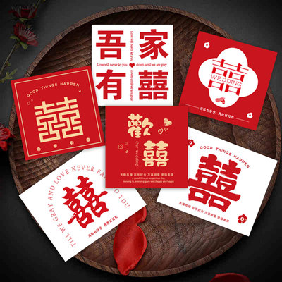 卡片贺卡花束伴手礼简约婚礼结婚