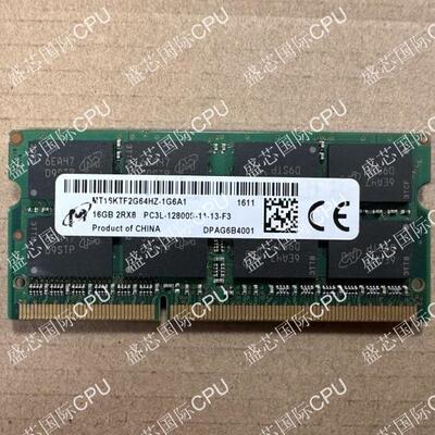16GPC3L-12800S镁光DDR3低电压