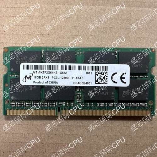 16GPC3L-12800S镁光DDR3低电压