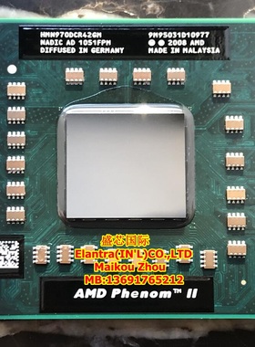 AMD四核 P920 P940 P960 N930 N950 N970 N660 笔记本 CPU 羿龙II