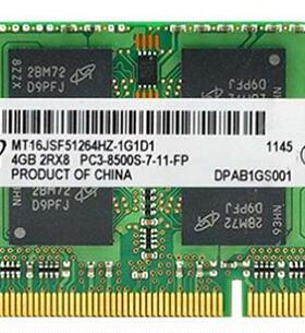镁光 DDR3 4G 1066 8500S 1066MHZ 1067笔记本 原厂内存条 单条