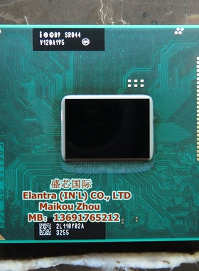 二代奔腾B940 SR07S B950 SR07T B960 SR07V B970 B980 SR0J1 CPU
