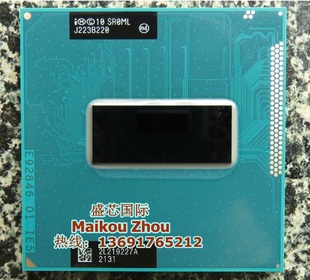 I7 3720QM 三代 CPU 2.6-3.6 6Mb 原装PGA正式版原针 SR0ML HM77