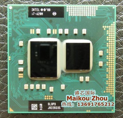 全新原装正式版PGA原针 I7 620M CPU 2.66-3.33G/4M  SLBTQ SLBPD