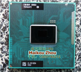 二代赛扬B800 SR0EW B815 SR0HZ B820 SR0HQ B830 SR0HR B840 CPU
