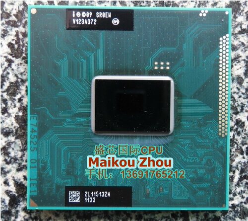 二代赛扬B800 SR0EW B815 SR0HZ B820 SR0HQ B830 SR0HR B840 CPU - 封面