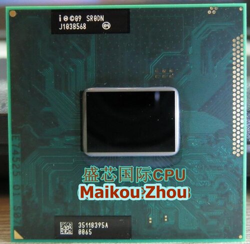 原装正式版pga支持hm65cpu