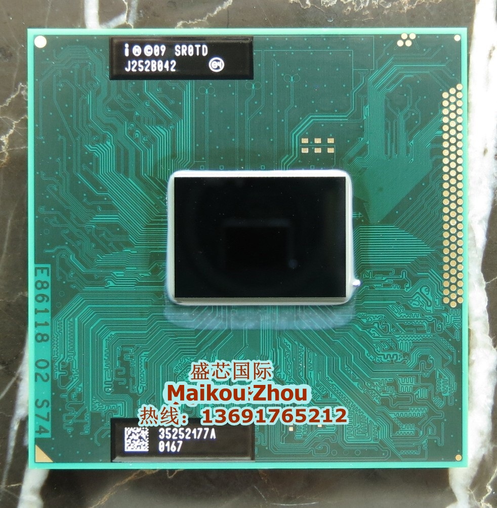 I3 2348M CPU SR0TD 2.3G 3M 全新原装正式版PGA 支持HM65芯片组