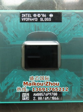 全新原装正式版PGA P9700 CPU 2.8/6M SLGQS  PM45 GM45 笔记本