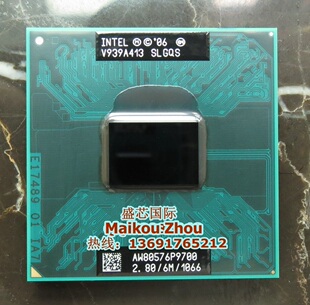 全新原装正式版PGA P9700 CPU 2.8/6M SLGQS PM45 GM45 笔记本