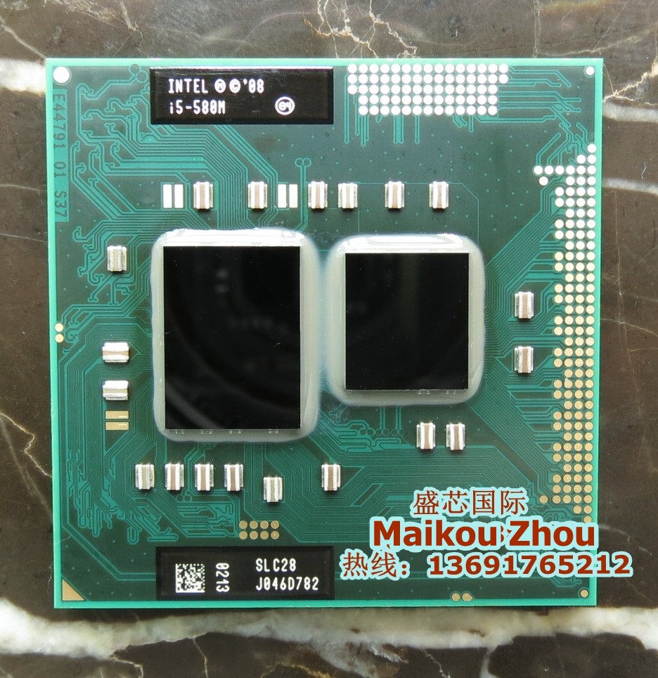 I5-580M CPU 2.66-3.33 SLC28 原装正式版PGA K0步进 比肩I7 620M