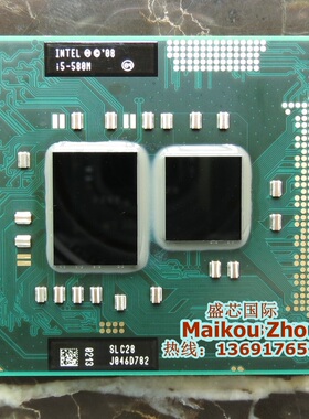 I5-580M CPU 2.66-3.33 SLC28 原装正式版PGA K0步进 比肩I7 620M