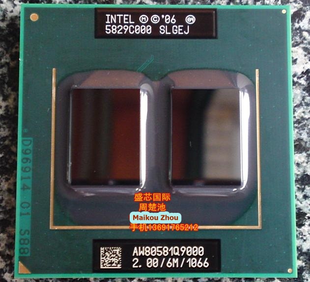 Q9000Q9100笔记本CPU正式版