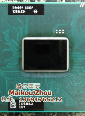 I3 2370M CPU SR0DP 2.4G/3M 全新原装正式版PGA HM65
