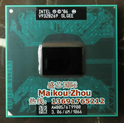 CPU全新原针正式版升级