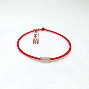 本命年玉珠编织红绳手链女手绳男闺蜜细款情侣礼物手饰定制宝宝