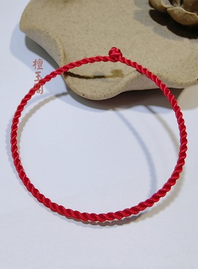 檀玉阁编织红手绳简易儿童学生