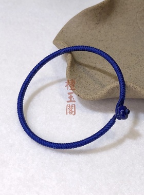 高光泰蜡金刚结手绳手工编织蜡线手链手腕缠绕克莱因蓝青金石尾扣