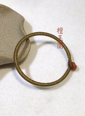 檀玉阁 手工编织高光泰蜡金刚结手绳蜡线男女老金色手链手饰定制