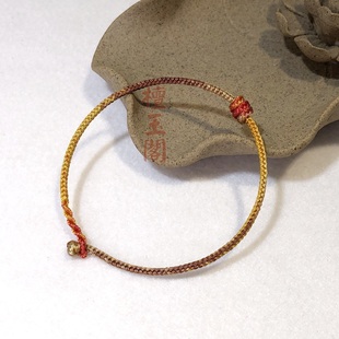 檀玉阁 2026年太岁手绳积土成金男女定制手链宝宝马年开运手饰