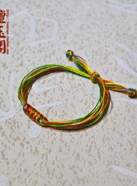 檀玉阁编织端午节五彩绳手绳