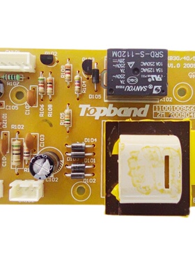 适用苏泊尔电饭煲配件主板CFXB30/40/50FC11-DL01电路板电源板