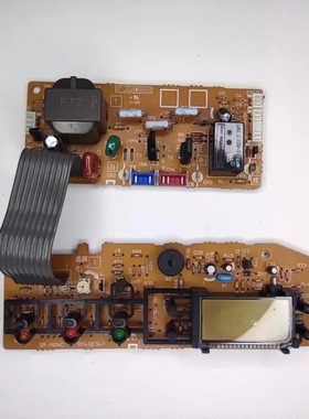 适用松下电饭煲配件SR-MGNC控制板主板电源板RR40E347显示板套装