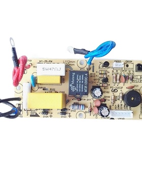 适用美的压力锅配件MY-ZR-PW电源板LS50K PCS5017 CS50L PCS5012B