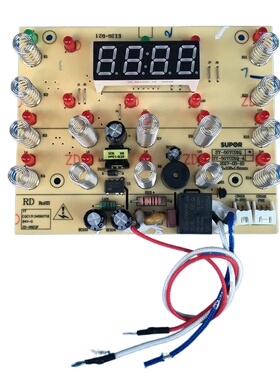 适用苏泊尔电压力锅控制板SY-50/60YC8101Q 50YC01Q显示板电源板