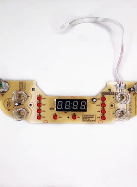 适用苏泊尔IH电饭煲配件CFXB40HC618-120控制板50HC618显示板灯板