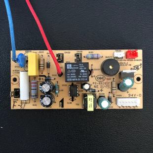 XP200 美 8024 12LS405A电源板主板 电压力锅配件MY