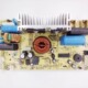 IH电饭煲配件MB HS4011 V01主板MB HS4010电源板 P06C 适用美