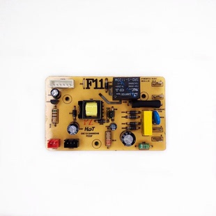 FC11 50FD11 DL01C电源板主板 适用苏泊尔电饭煲配件CFXB30