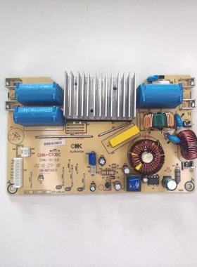 适用飞利浦电饭煲配件HD3173电源板主板CHK -G106C电路板