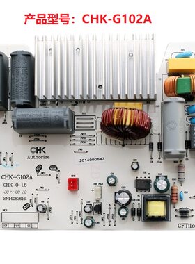 适用飞利浦电饭煲HD4558/4566/4568/HD3188主板CHK-G102A电源板