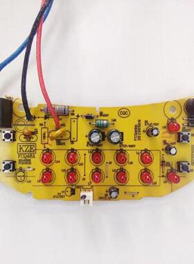 适用伊莱特电饭煲配件FCQ48A/FCQ48A-2/58A电源板控制灯板一体板