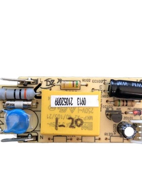 适用美的电饼铛MC-JCN30C/JCN34K/JCN2828D电源板MC-JCN34D-P02