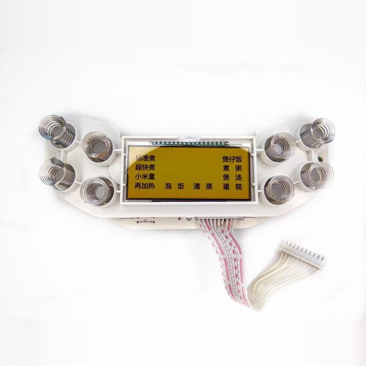 飞利浦电饭煲配件HD3077触摸按键板HD3075显示板PRT08-DP控制板