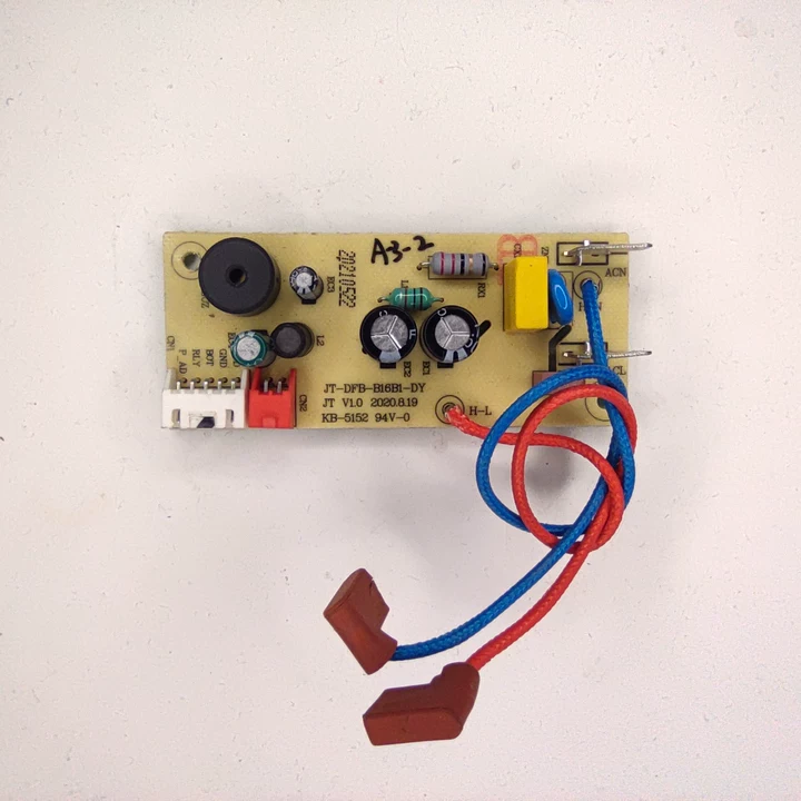 适用小熊电饭煲配件XX1-DFB-B16B1-DY主板电源板电路板线路板