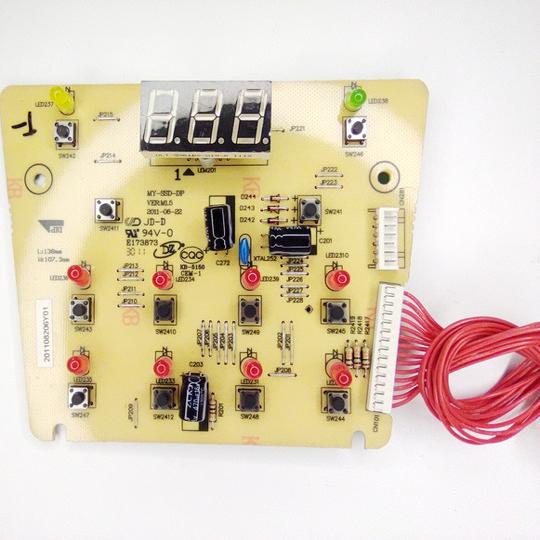 适用美的电压力锅配件MY-SSD-DP灯板显示板PSS405 PSS505控制板