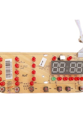 适用苏泊尔电压力锅CYSB50FH11-130控制板60FH11显示板50FH9011
