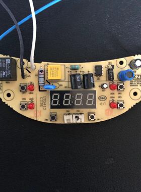 适用美的电饭煲配件主控制板EB-FCH38A-8一体板MB-FS3073/3073KZE