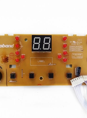 适用苏泊尔电饭煲配件50FC19按键板CFXB50FC19-DL02显示板灯板