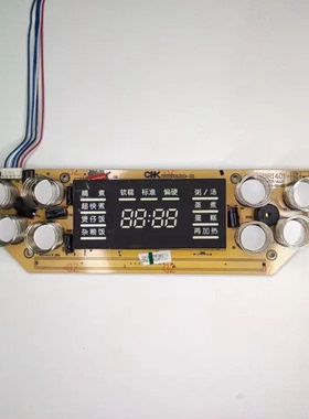 适用浩特电饭煲配件G105A-PW显示板按键板灯板DRI401-CH控制板